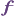 The Fitzwilliam Hotel logo
